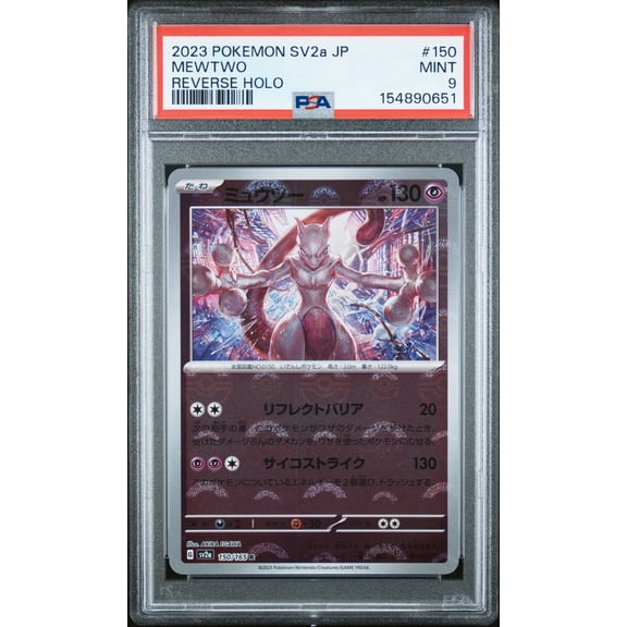 2023 Pokemon Japanese Sv2a-Pokemon 151 Mewtwo Japanese Reverse Holo PSA 9 #150