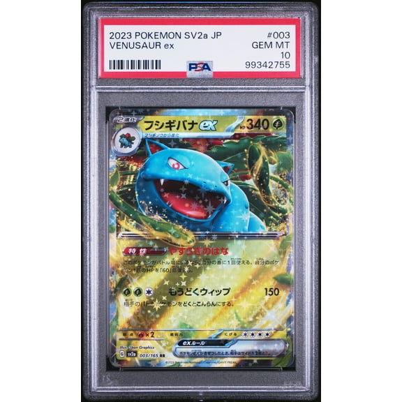 2023 Pokemon Japanese Sv2a-Pokemon 151 Venusaur EX Japanese PSA 10 #003