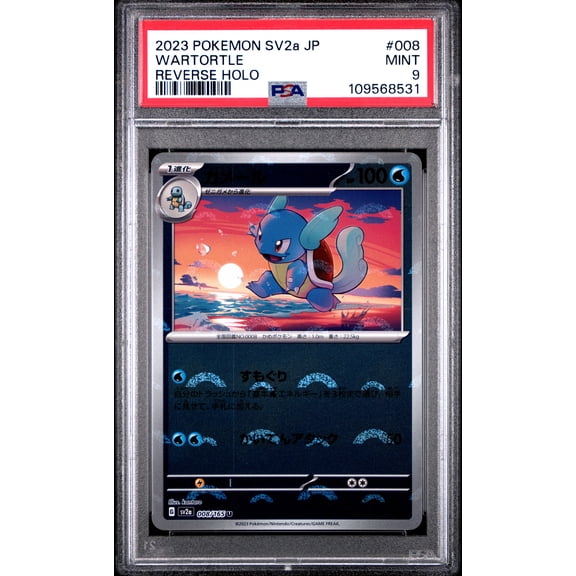 2023 Pokemon Japanese Sv2a-Pokemon 151 Wartortle Japanese Reverse Holo PSA 9 #008