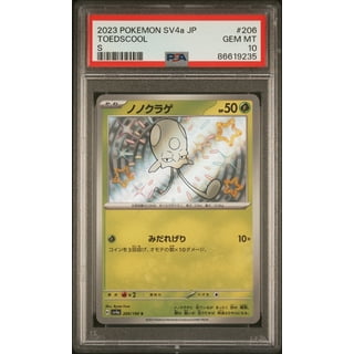 Psa 10 Pokemon Psa 10 Pokemon