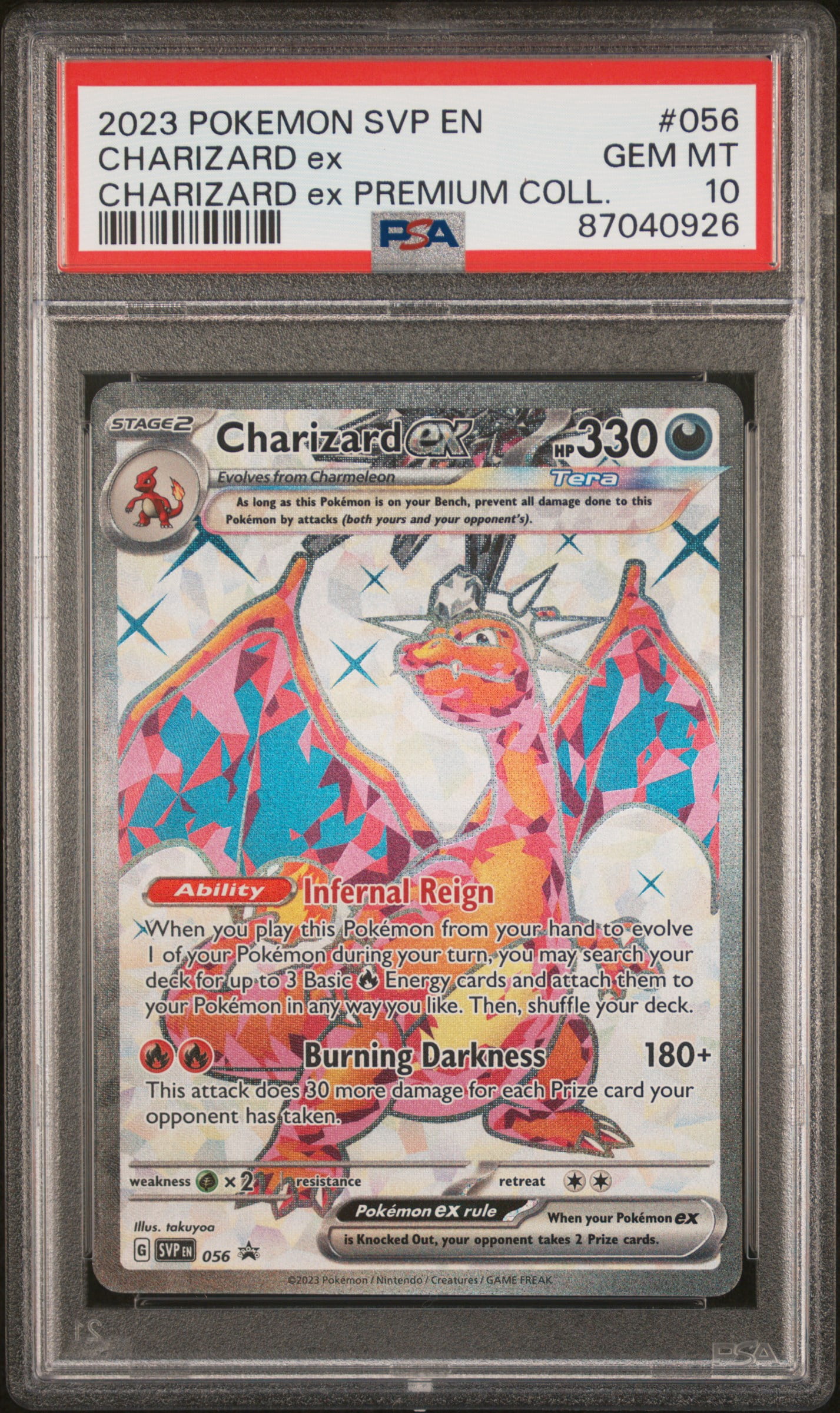 charizard ex pokemon card price (12/108) [XY: Evolutions] this card is the perfect way to showcase your collection. Charizard ex #228 Prices |