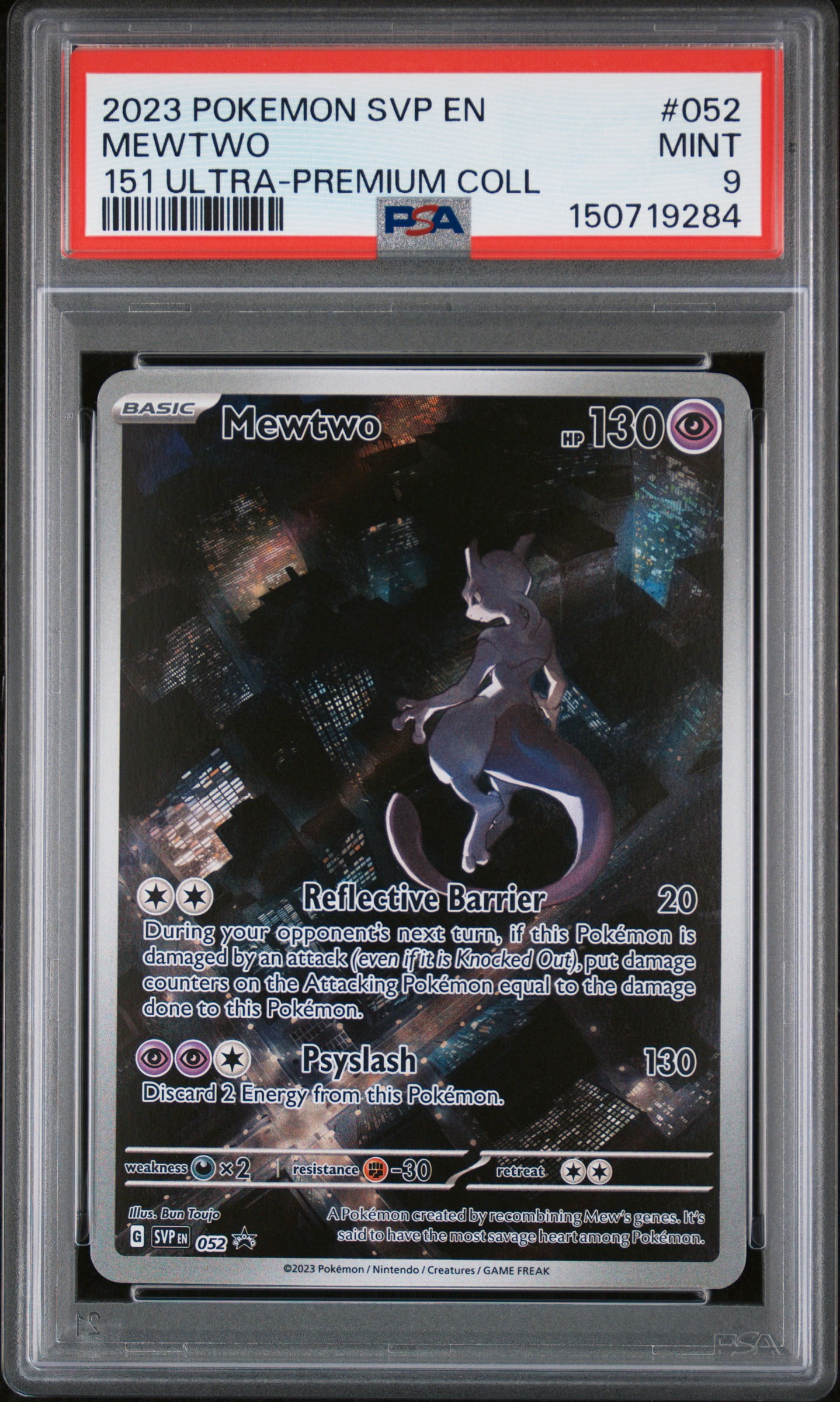 dark mewtwo pokemon card - Mewtwo-EX (XY107) - XY Black Star Promos Dont apply Weakness and Resistance for this attack Shadow Mewtwo Card M Shadow