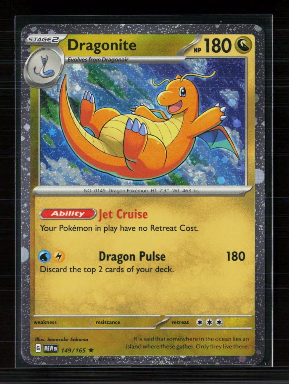 dragonite pokemon go card price V Full Art - 076/078 - [WL] Mighty Meteor(140) Flip 2 coins Dragonite V SR 078/071 S10b
