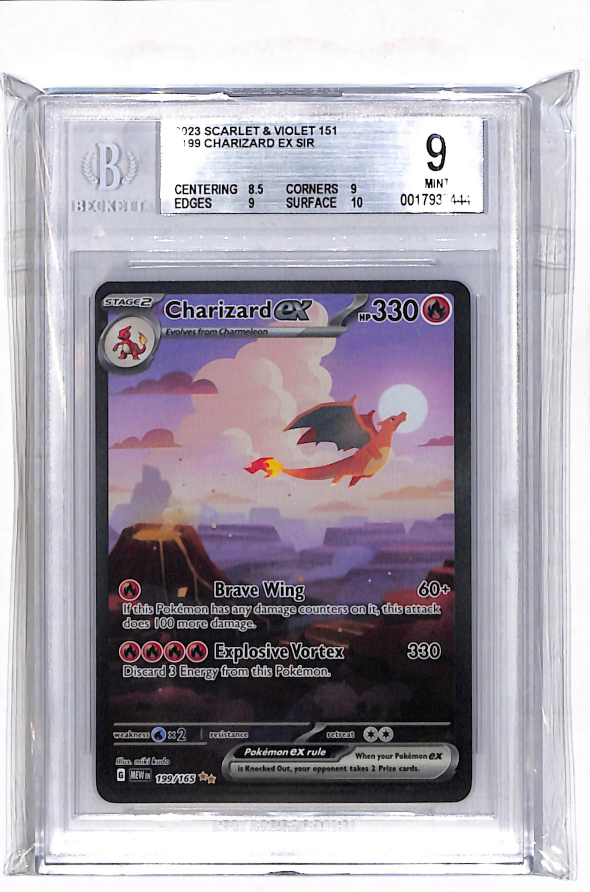 Pokemon Card Charizard Ex Pokemon Card Charizard Ex