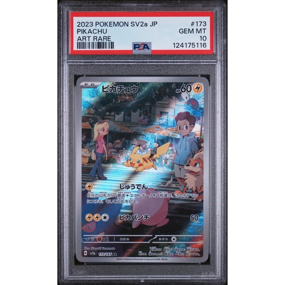 2023 Pokemon Scarlet and Violet Strength Expansion Pack 151 Japanese Art Rare Pikachu #173 PSA 10