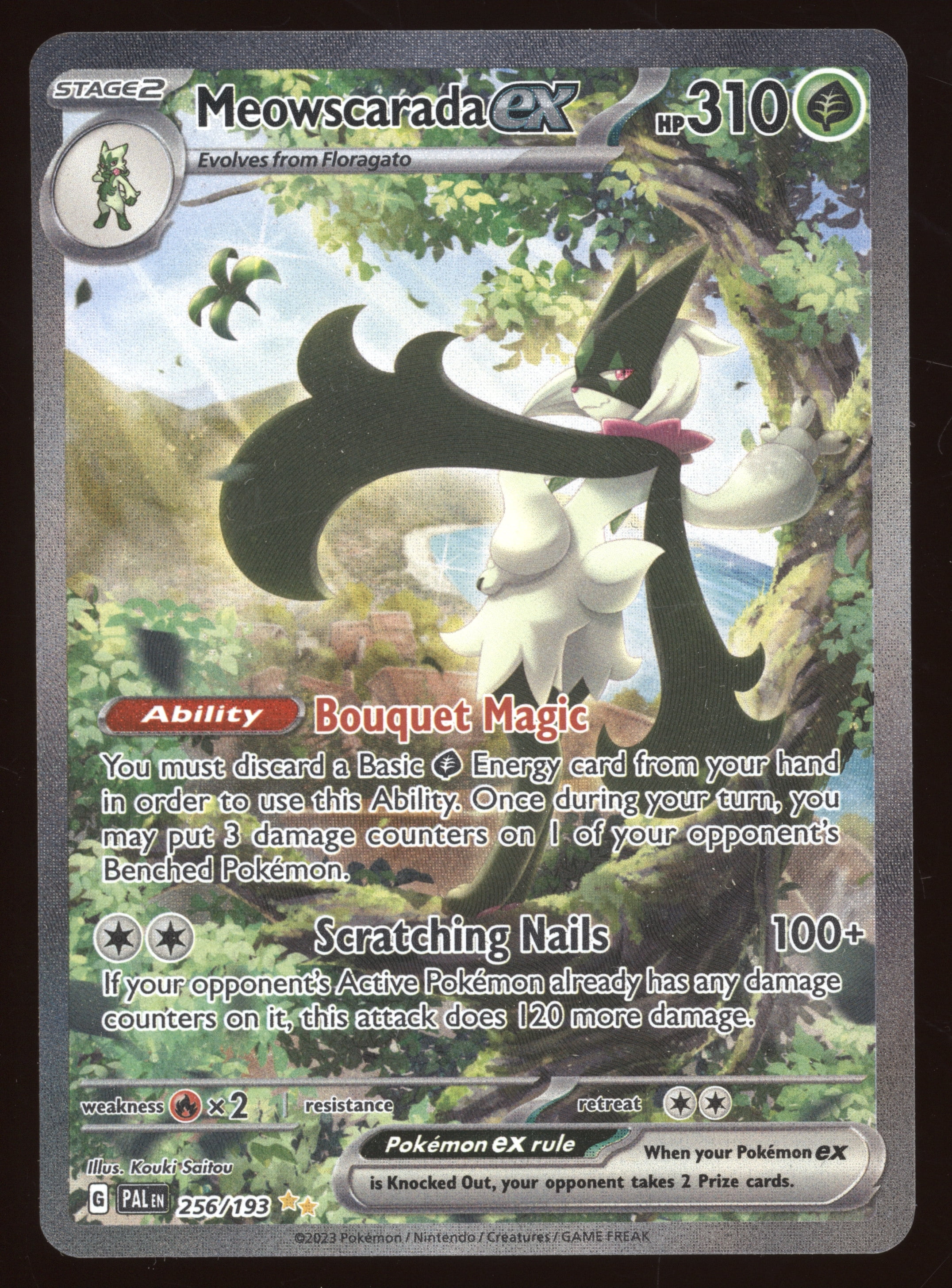 Secret Rare Pokemon Cards Ex