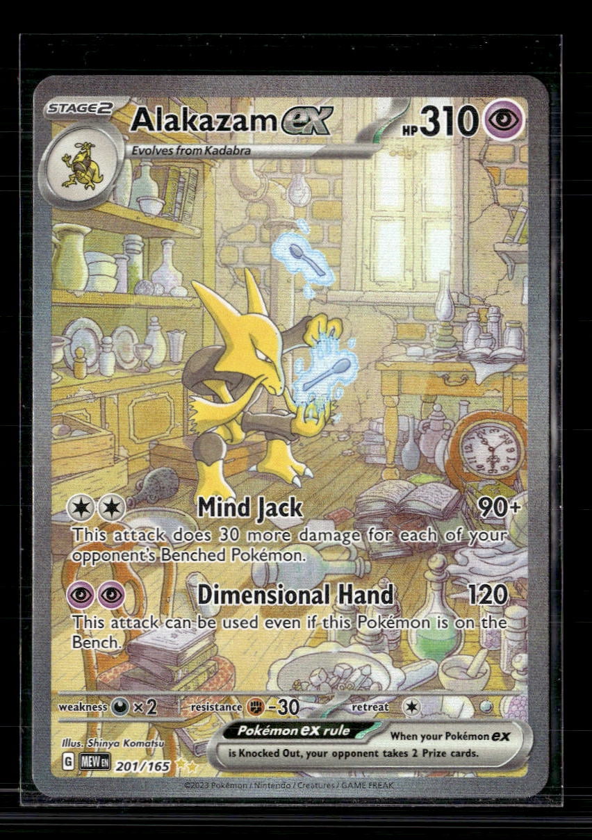 secret rare pokemon cards ebay SV08: Surging Sparks Night Stretcher #251/191 Pokmon Trading Card Year Chilling Reign Pokemon Cards! Holo/Reverse