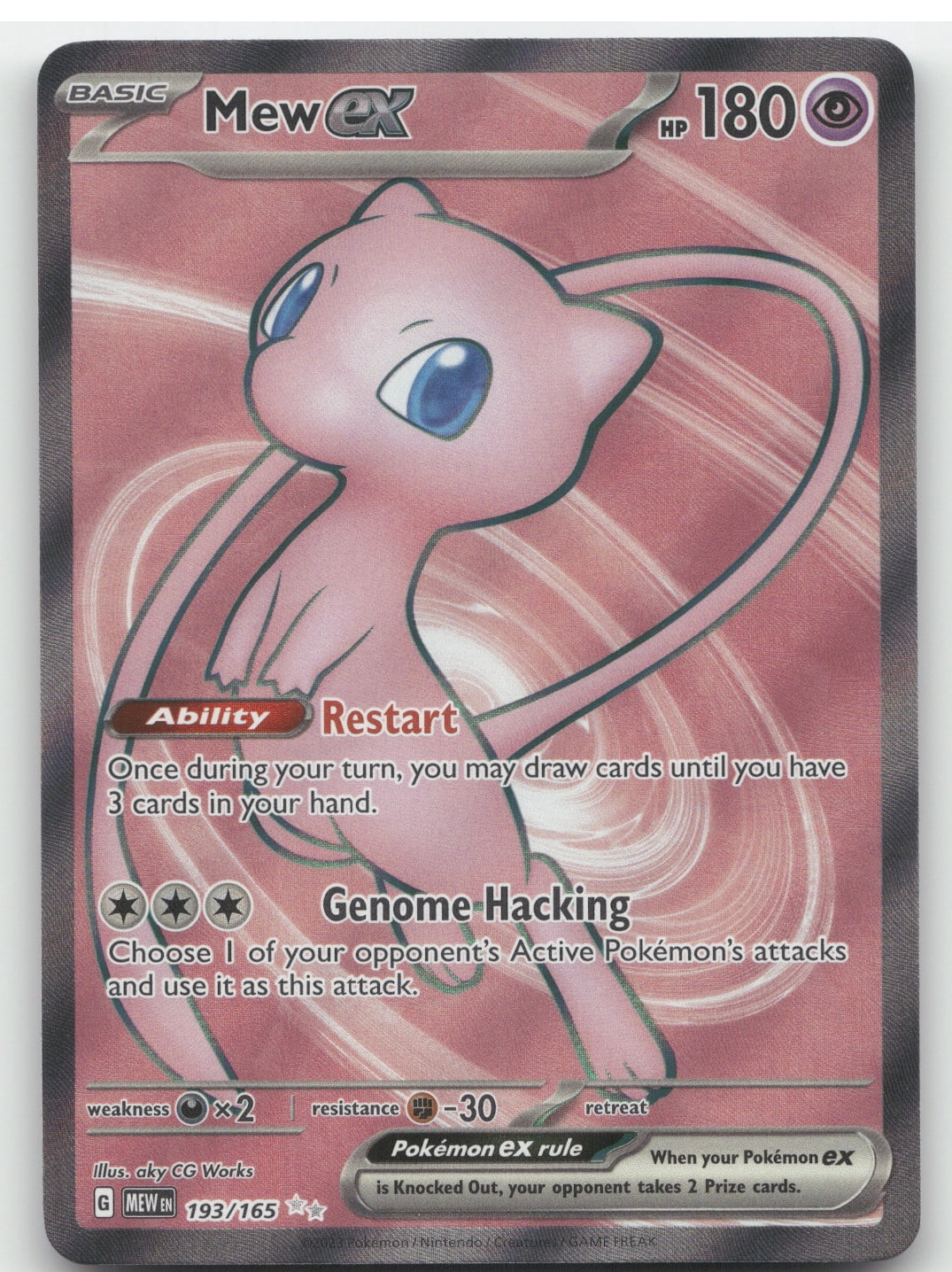 pokemon card original 151 PokeArtica Gen 1