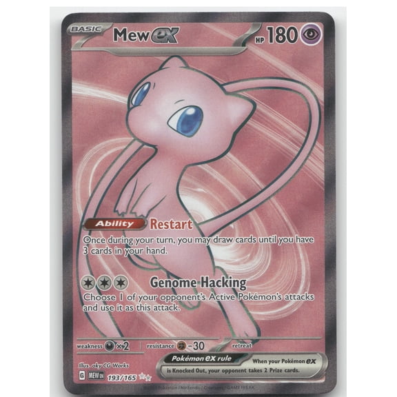 2023 Pokemon Scarlet & Violet 151 Mew ex Secret Rare #193/165 English Trading Card