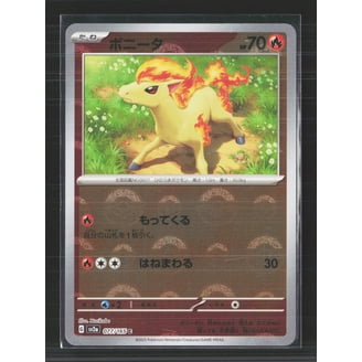 2016 ponyta pokemon card value 2007 Shiny Mint / near mint condition trading card Pokemon Single Card XY -