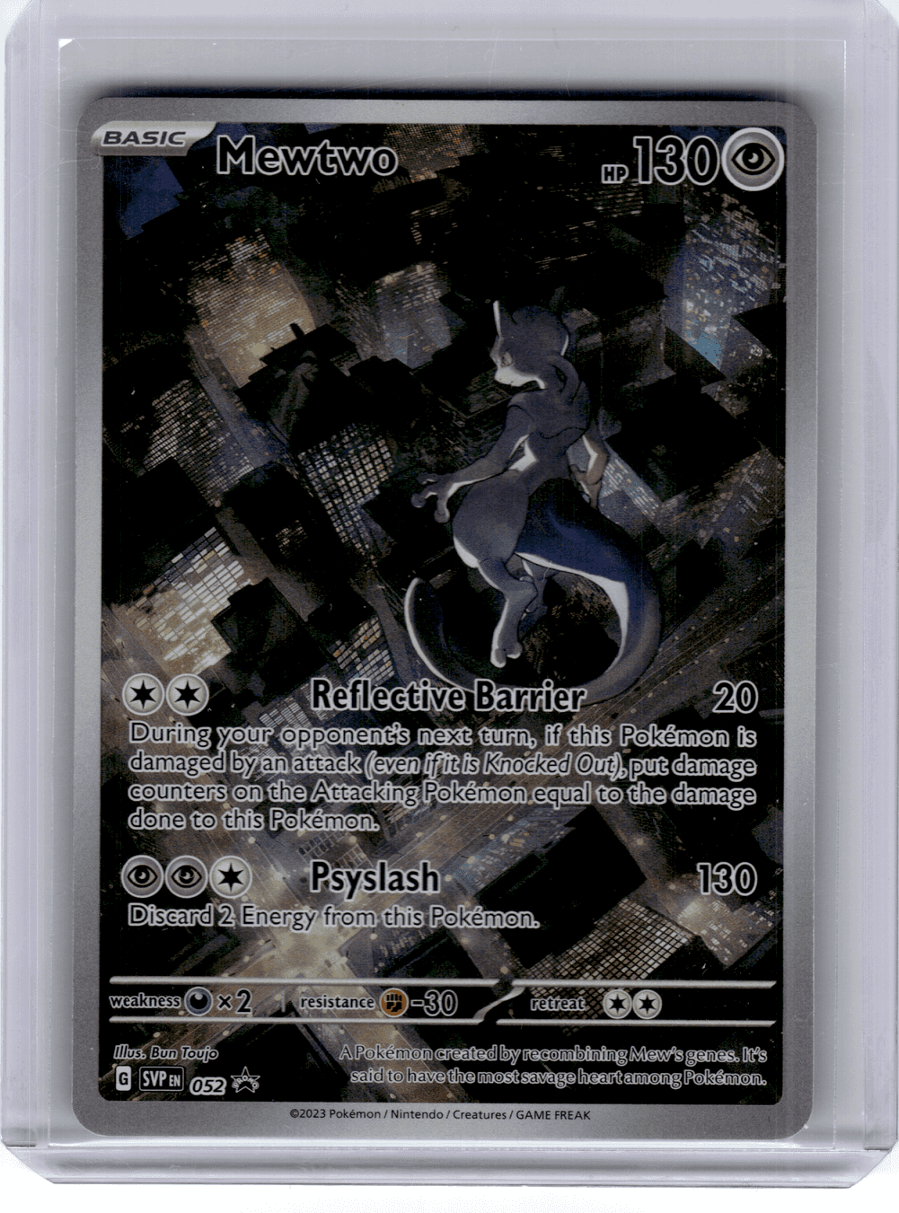 black mewtwo pokemon card Dark Psychic / 170 / Basic Attack 1 M Shadow Mewtwo ex pokemon
