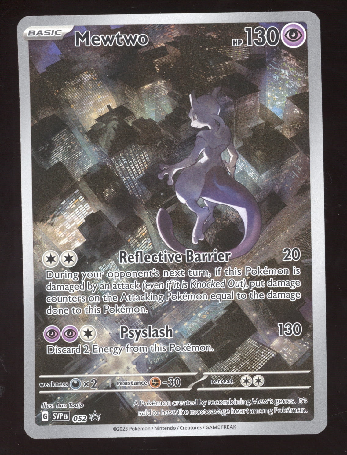 pokemon cards gx mega mewtwo - Mega-Mewtwo-EX (63/162) - XY Breakthrough Evolves from null Type M Cyber Mewtwo gx gmax