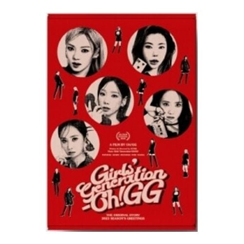 2023 Season's Greetings  [SPECIAL PRODUCTS] Asia - Import