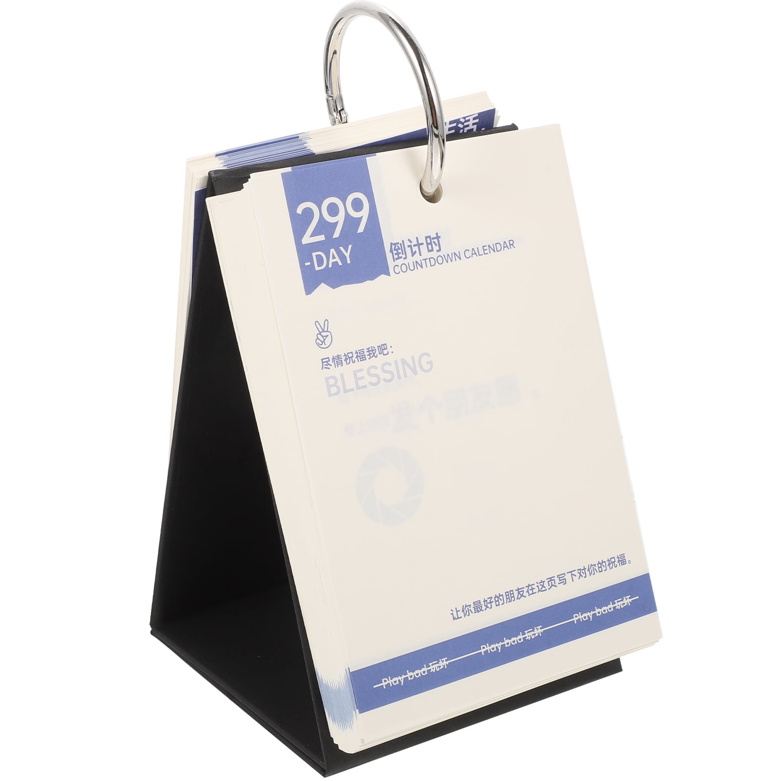 Eease 2023 Tearoff Desk Calendar Decorative Notepad Xmas Gifts for Office Time Schedule