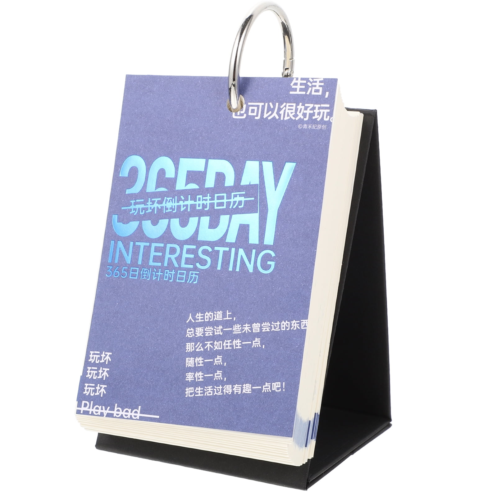 2023 Tearoff Desk Calendar Desktop Time Schedule Birthday Gift Office Christmas Goodies