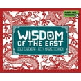 thumbnail image 1 of 2023 Wisdom of the East Mini Box Calendar, 1 of 1