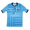 thumbnail image 1 of 2023 Yokohama F.Marinos Home Football Shirt, 1 of 2