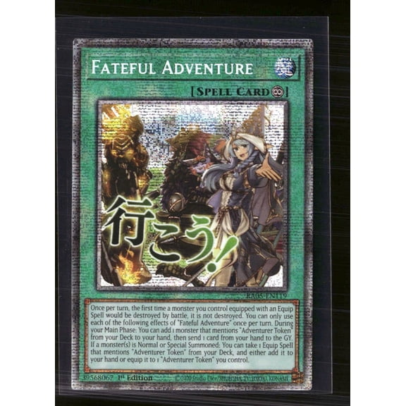 Lightly Played Excellent 2023 Yu-Gi-Oh! Rarity Collection Fateful Adventure Quarter Century Secret Rare 1st Ed Holo