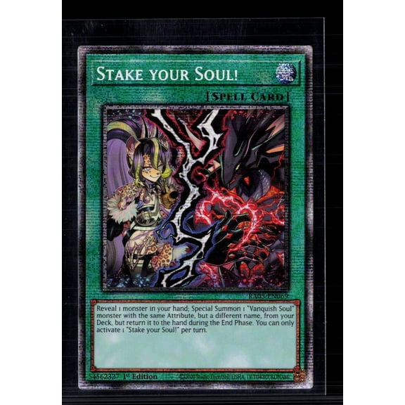2023 Yu-Gi-Oh! Rarity Collection II Stake Your Soul! Super Rare 1st Edition
