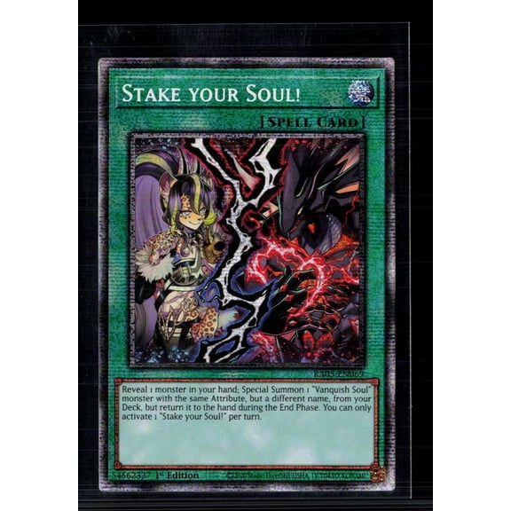 2023 Yu-Gi-Oh! Rarity Collection II Stake Your Soul! Super Rare 1st Edition Lightly Played Trading Card