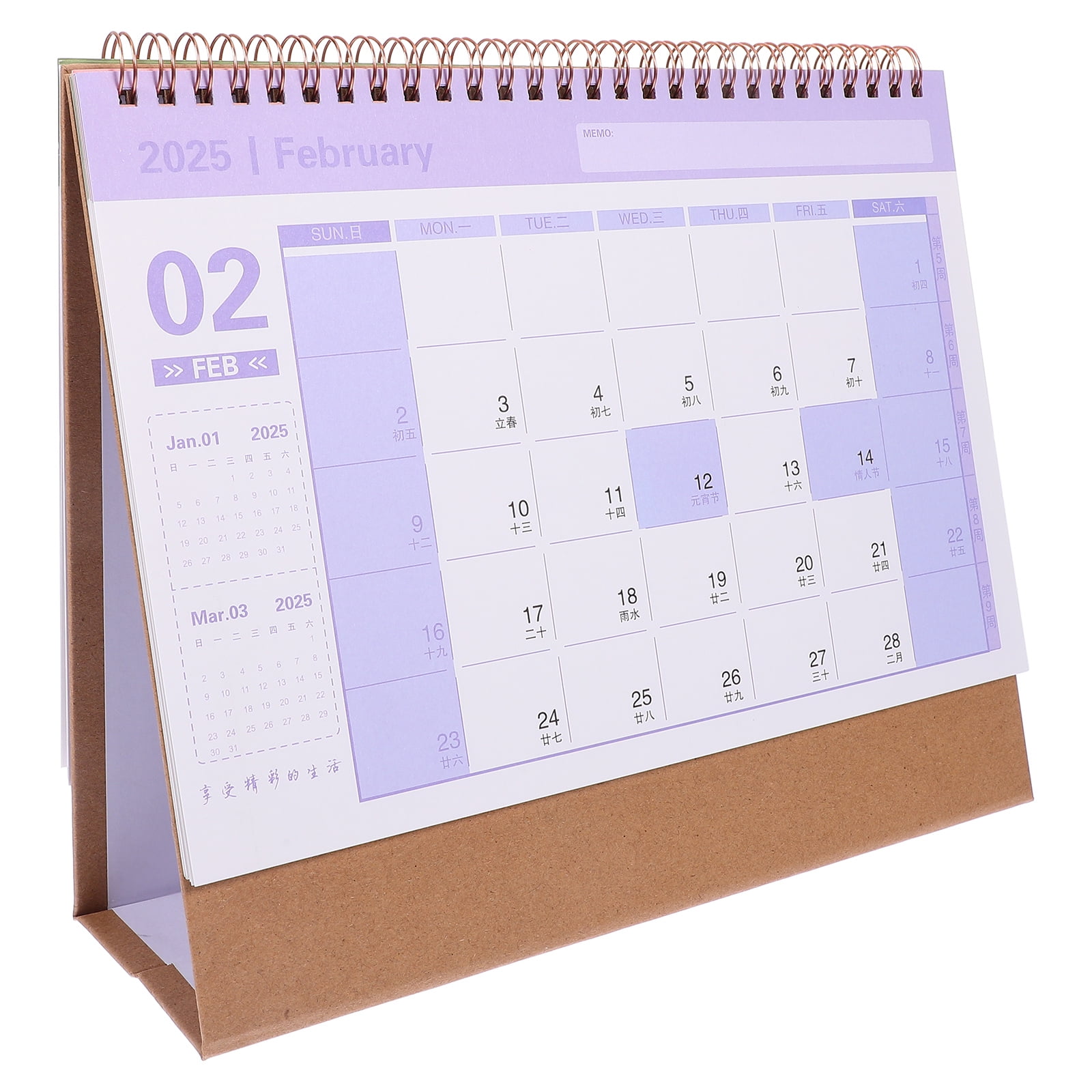 20242025 Desk Calendar Standing Desktop Calendar Small Desk Calendar