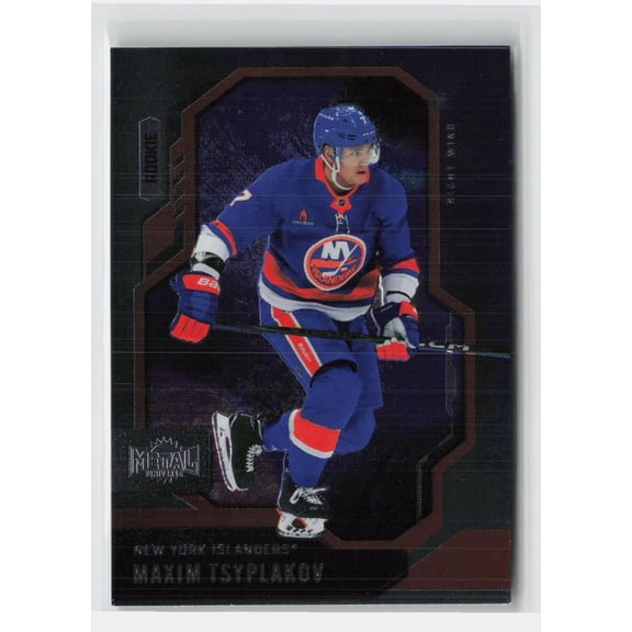 2024-25 Metal Universe Hockey Maxim Tsyplakov #132 Rookie New York Islanders Hockey Card