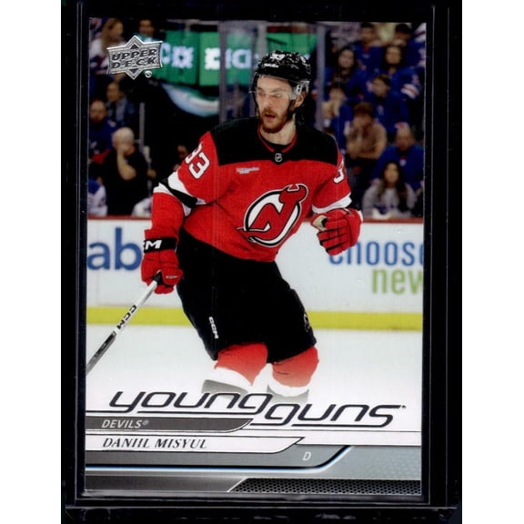 2024-25 Upper Deck Daniil Misyul #479 RC New Jersey Devils NHL HOCKEY Trading Card