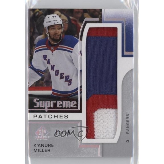 2024-25 Upper Deck SP Game Used Supreme Patches K'Andre Miller Rangers #SP-KA 14/15 New York Rangers NHL Ice Hockey Trading Card