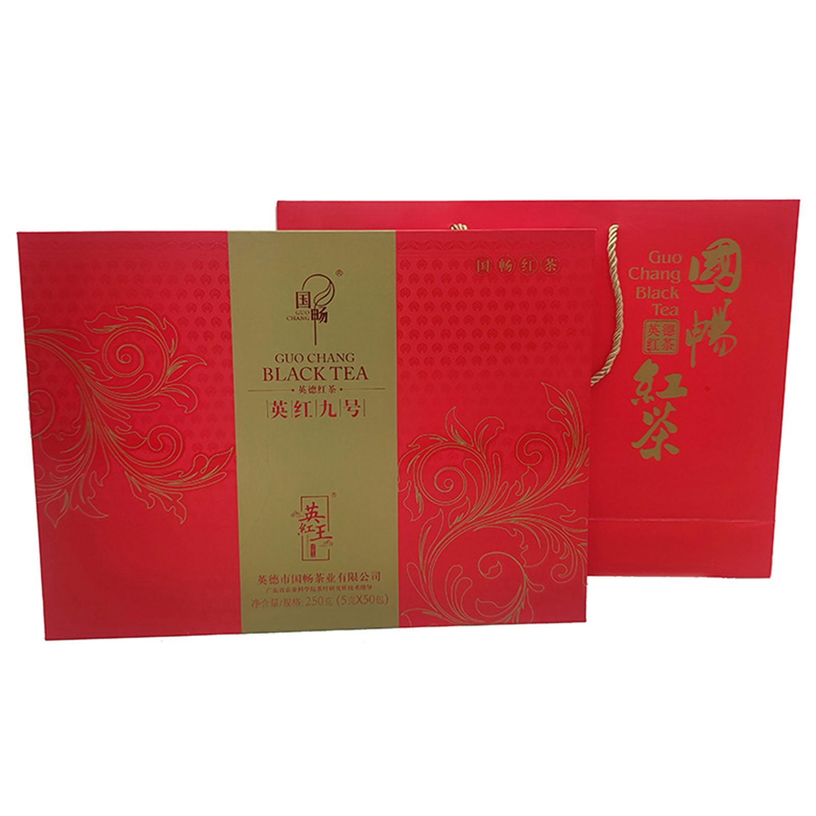 2024 250g Yingde Black Tea Ying Hong No.9 Chinese Black Tea Gift Box