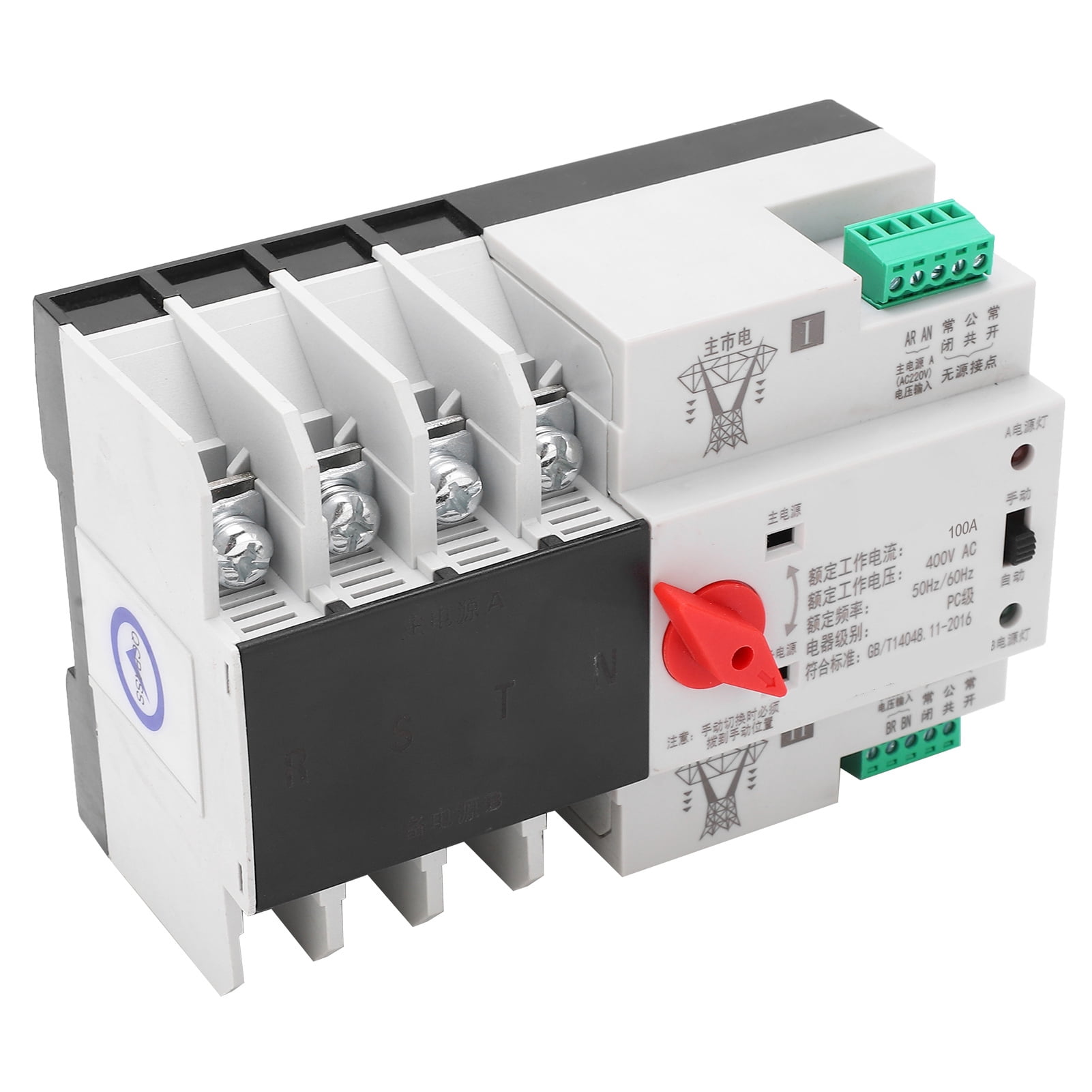 2024 Automatic Transfer Switch Din Rail Mounted 4P 3?Phase 4?Wire Uninterruptible Power Control 400V100A