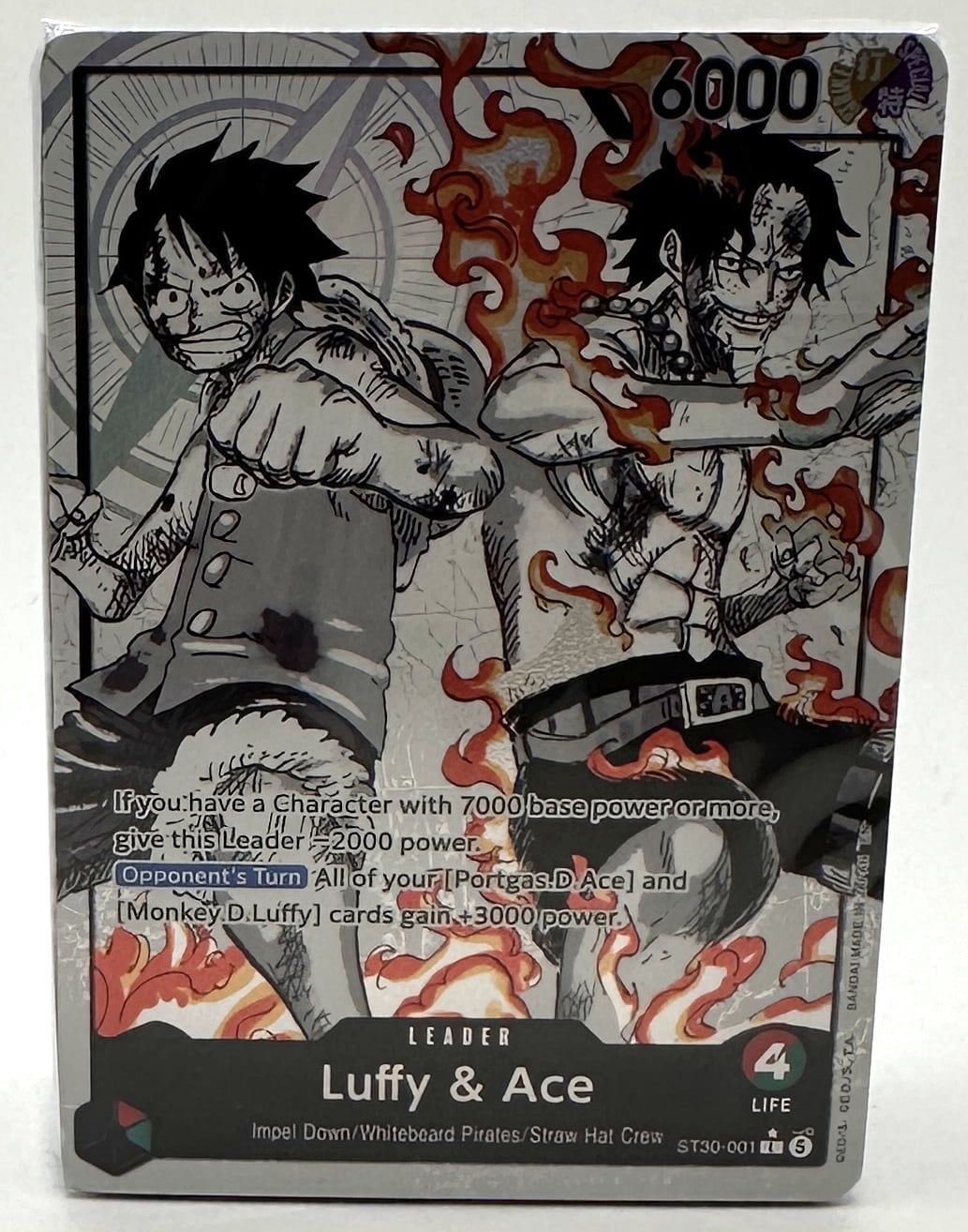 Anime trading cards new arrivals - Walmart.com