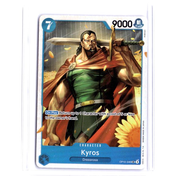 2024 Bandai One Piece Card Game Kyros OP10-048 English Card