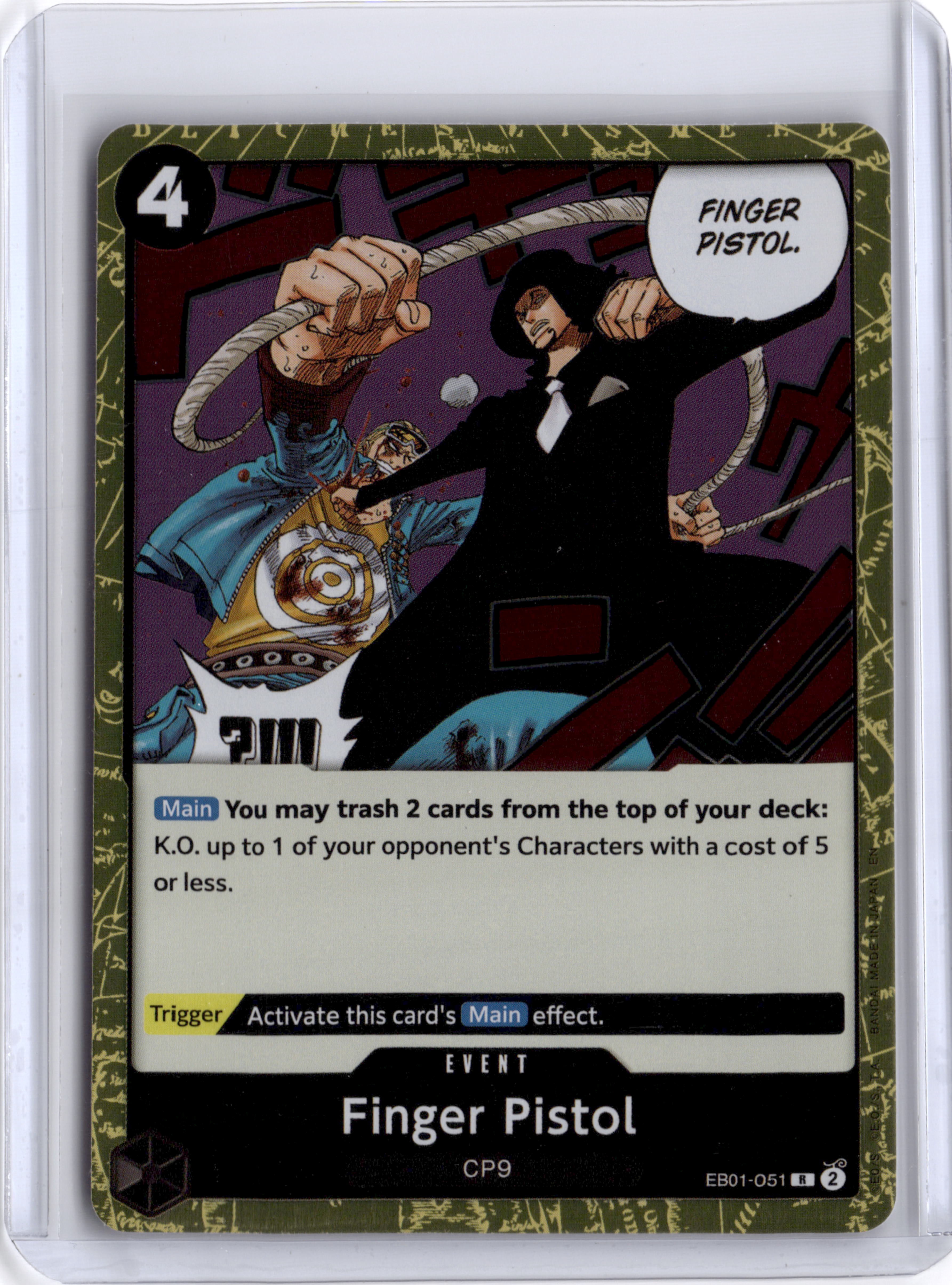 One Piece Card Game