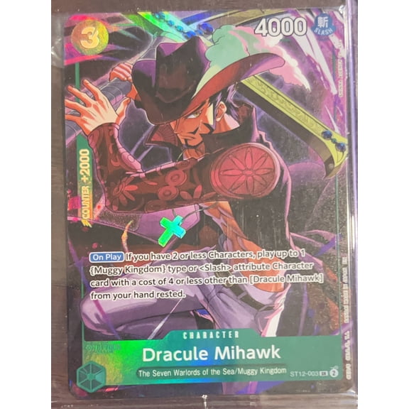 2024 Bandai One Piece TCG Illustration Box V4 Sealed ST12-003 SR Dracule Mihawk Card
