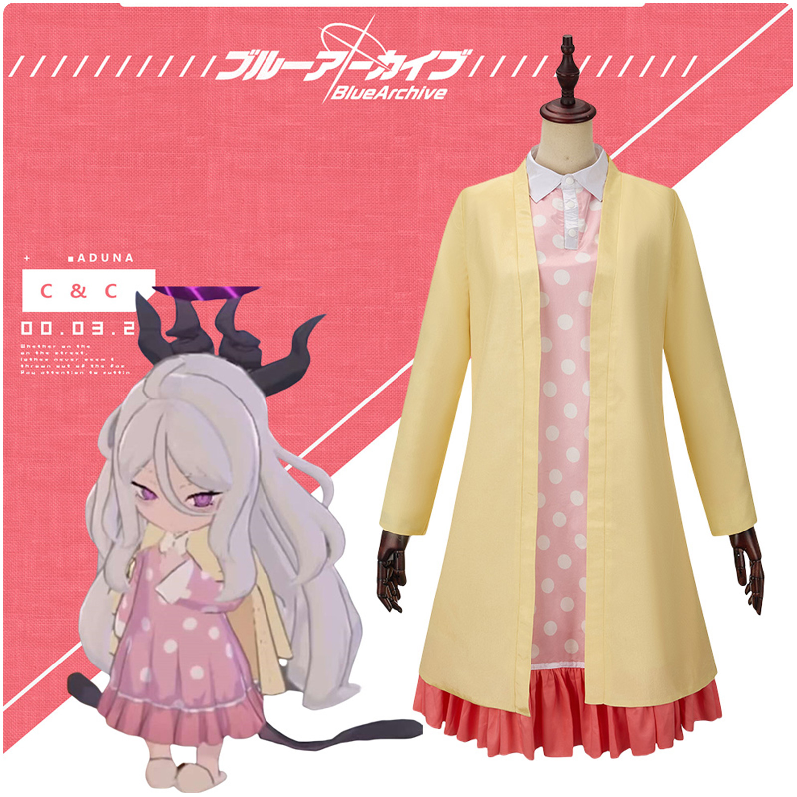 2024 Blue Archive Sorasaki Hina Cosplay Costume Pink Dress Women Men