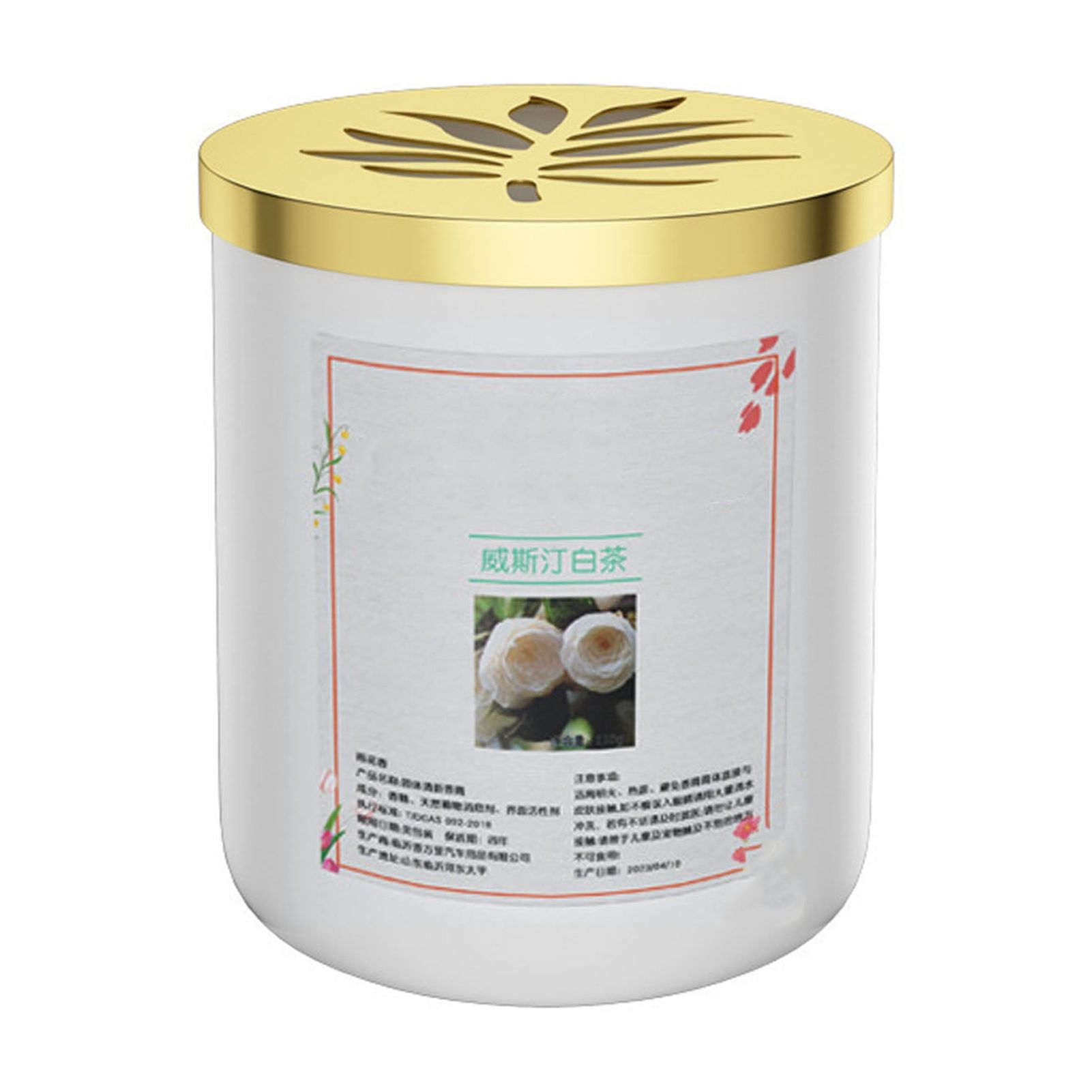 2024 Car Air Freshener Balm Long Lasting Scent Odor Removal Relieve