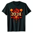 thumbnail image 1 of 2024 Chinese New Year Black T-Shirt with & Lanterns Graphic Design, 1 of 5