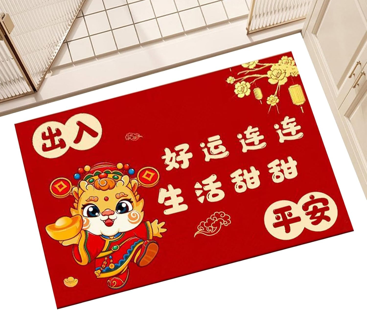 2024 Chinese New Year Doormat, Dragon Lunar Year Floor Mats, Year of