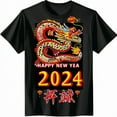 chinese new year decoration office