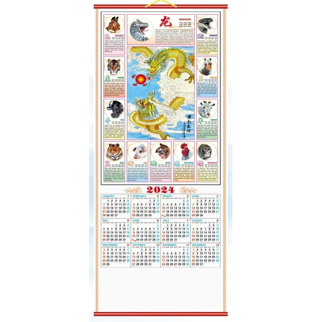 2024 Chinese Wall Scroll Calendar w/ Picture of 12 Zodiac Animals for