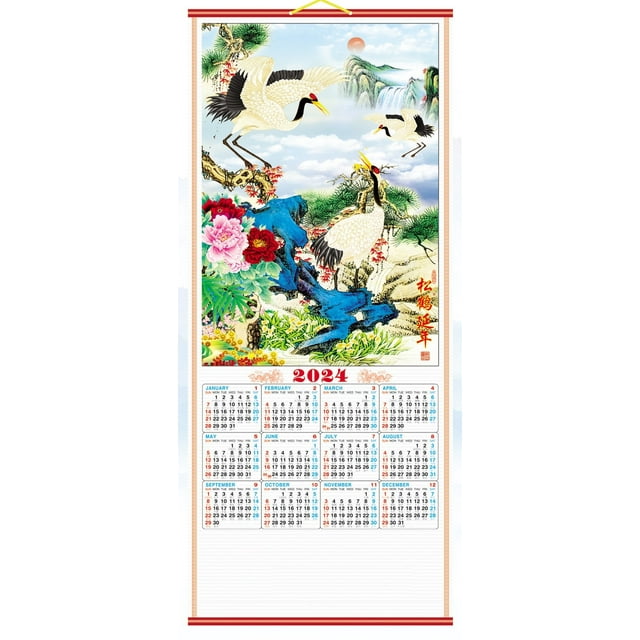 2024 Chinese Wall Scroll Calendar w/ Picture of Crane Birds for the