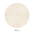 2024 DREAMFIRE Light Luxury Round Carpet for Living Room Sofa Study