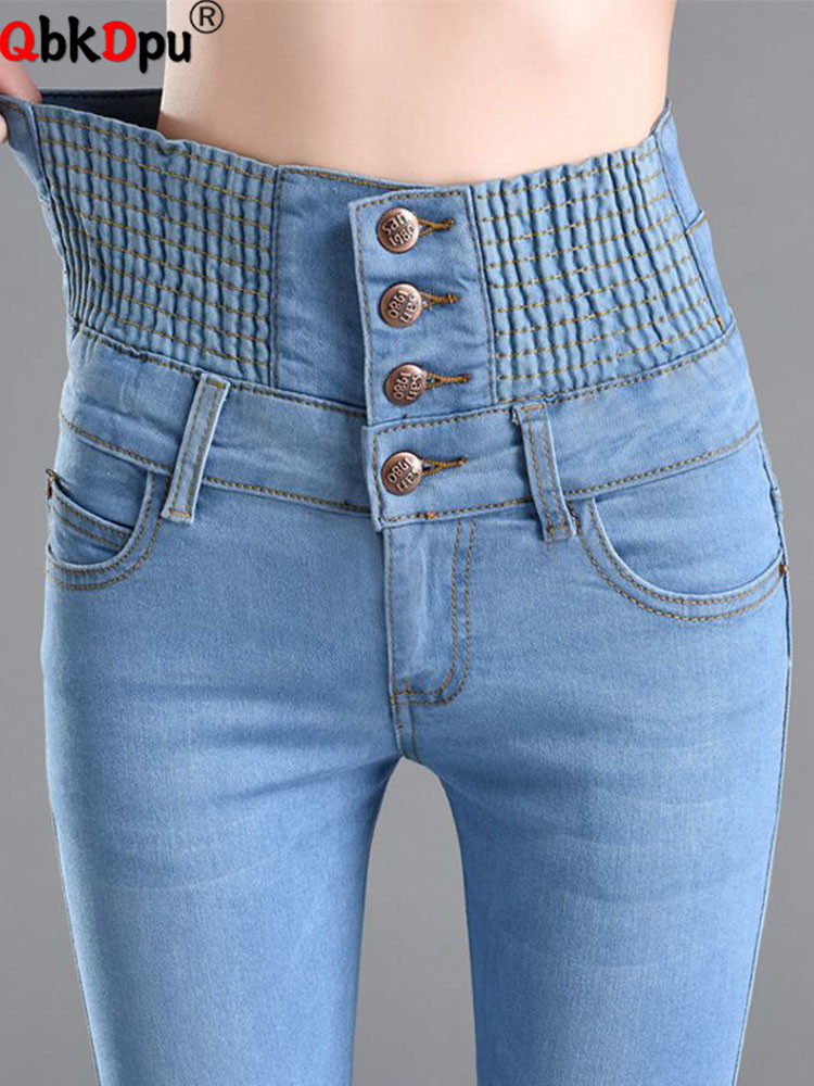 2024 DREAMFIRE Skinny High Waist Pencil Jeans Women Oversize 40 Korean