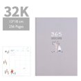 2024 Daily/Monthly Planner Notebook Kawaii Calendar Diary Journal