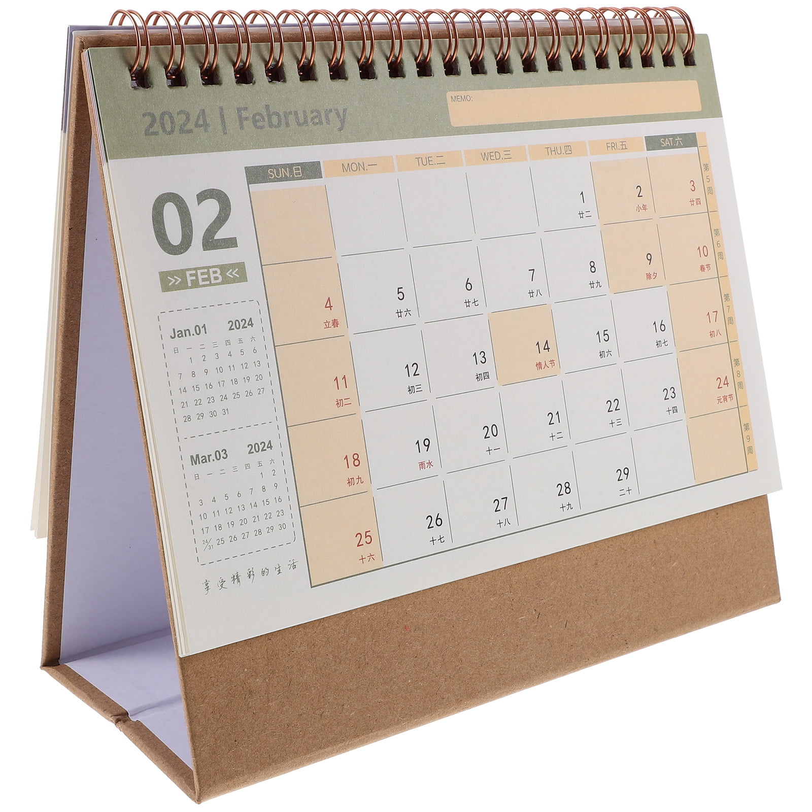 2024 Desk Calendar 20232024 Desktop Office Child Decorate Wedding