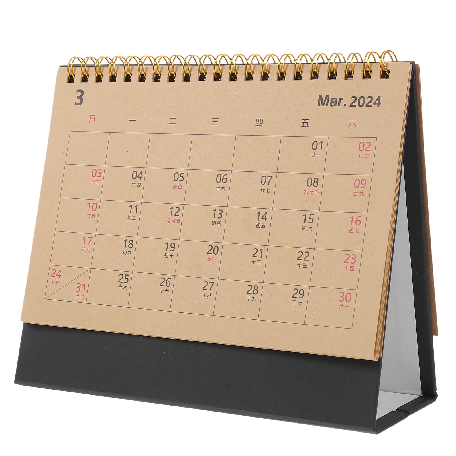 2024 Desk Calendar Christmas Gofts Decorative Month Calendars Standing