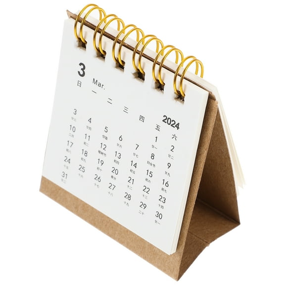 MERRYHAPY monthly calendar Paper Khaki Note-taking Home Use 1Pack