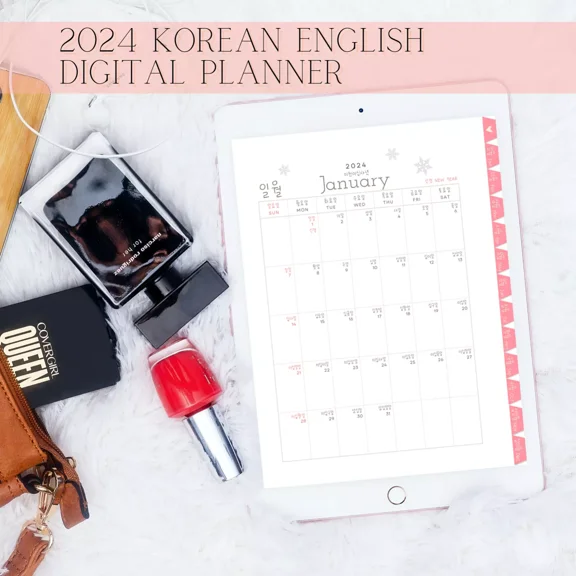 2024 Digital Planner With Learning Korean Language Learning Planner Korean Calen