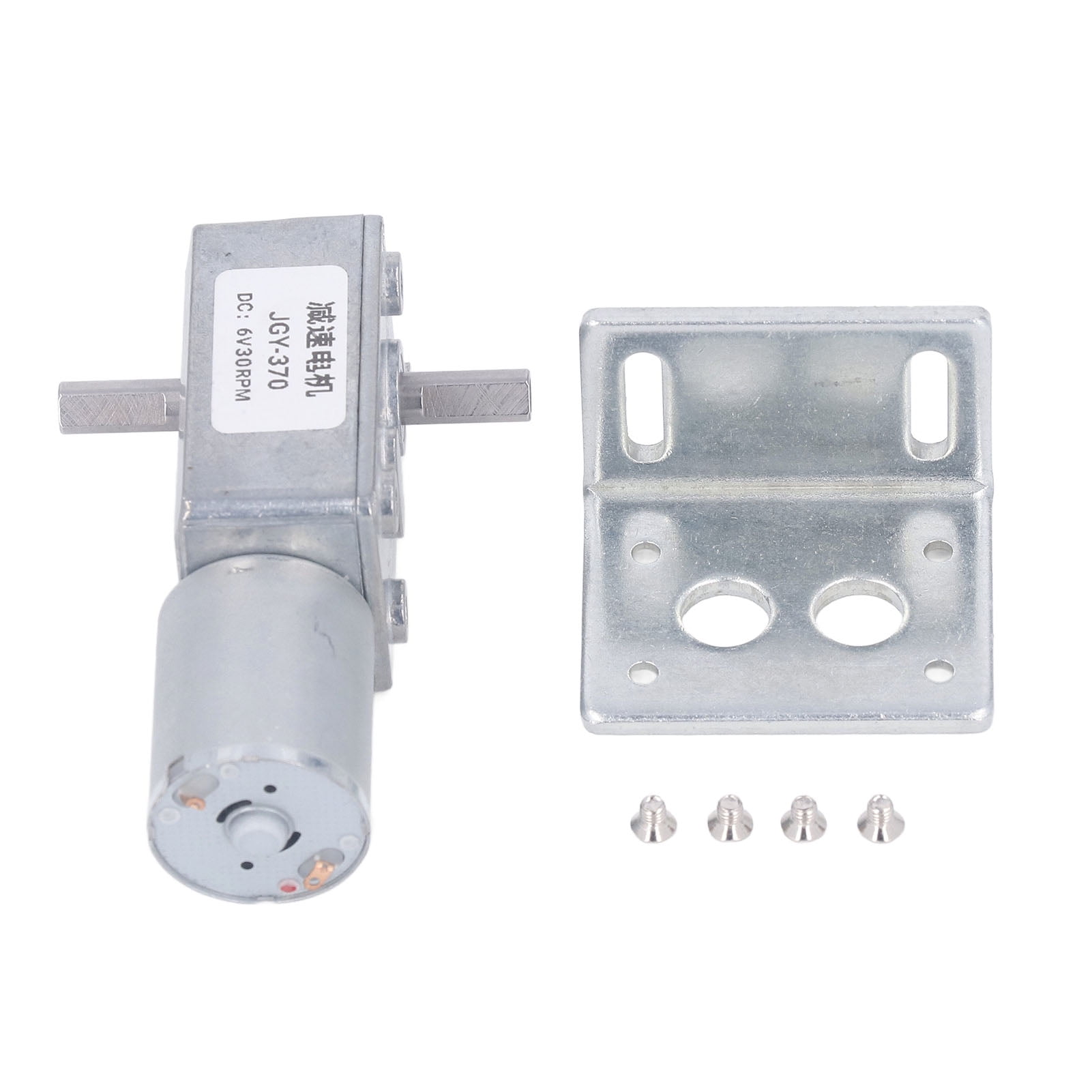 DC 12V 22RPM 2.4A 35KG.CM Dual Shafts High Torque Reversible Worm Gear