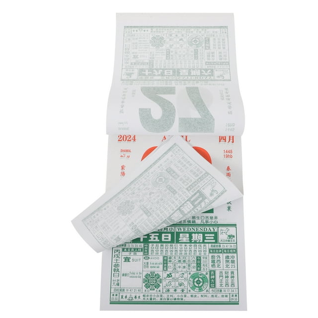 2024 Dragon Year Old Calendar HandTeared Wall Choose Auspicious Days